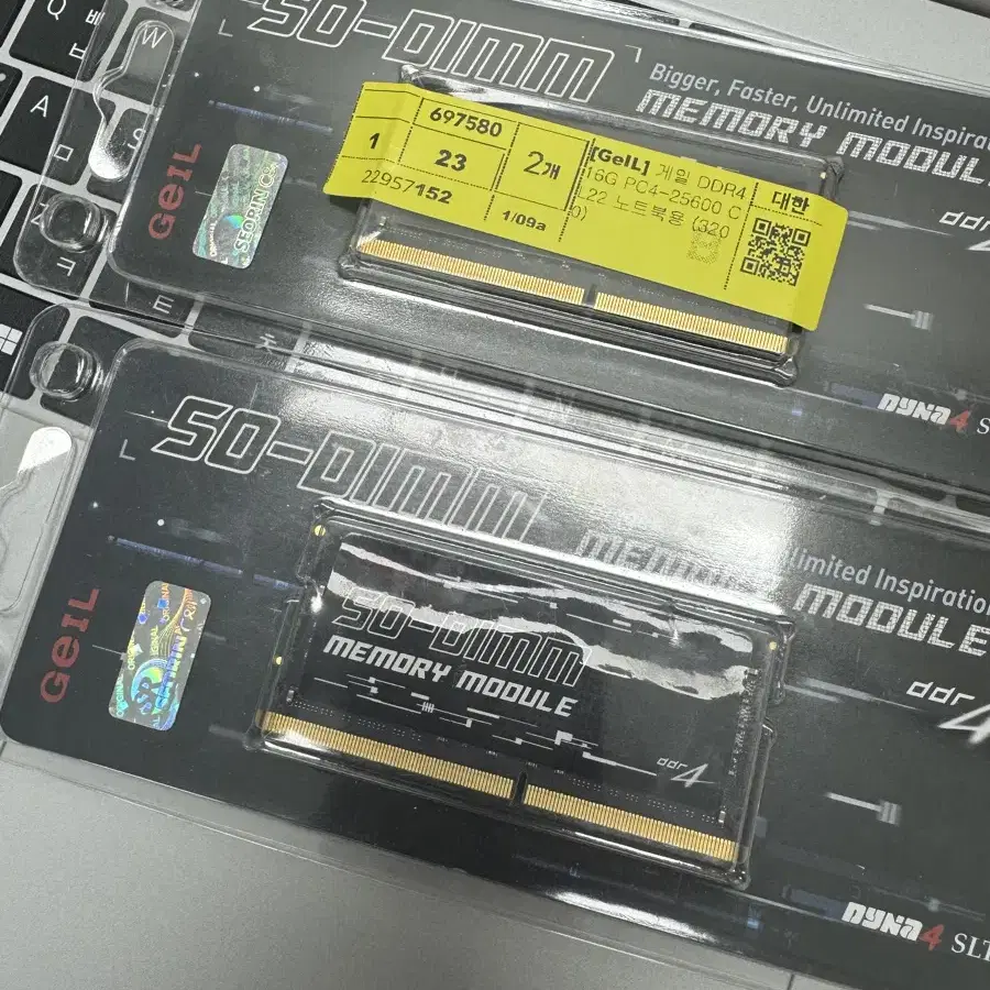 게일 노트북램 ddr4 pc3200  16기가  2장