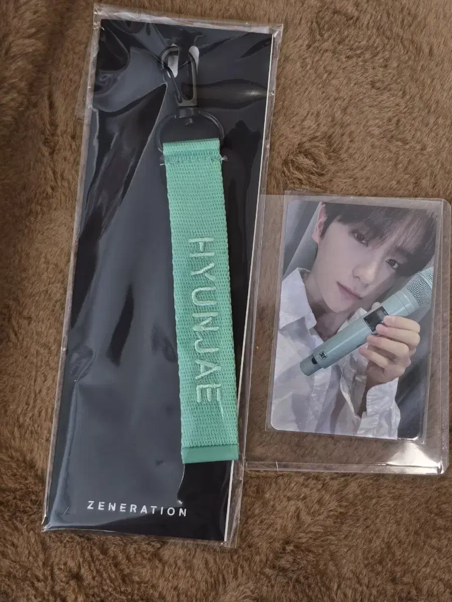 The Boyz Generation md strap+photocard hyunjae