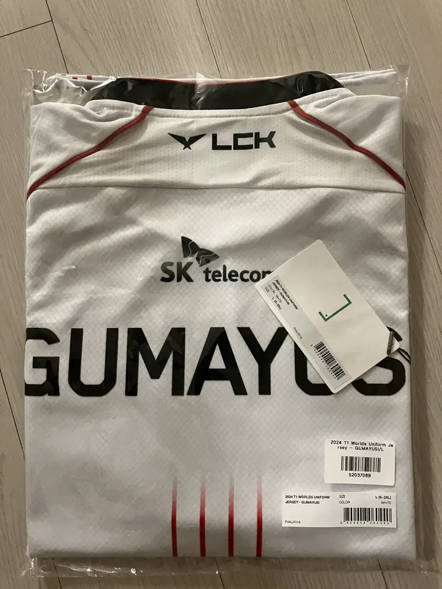 T1 2024 Worlds Jersey Kuma Yushi L New