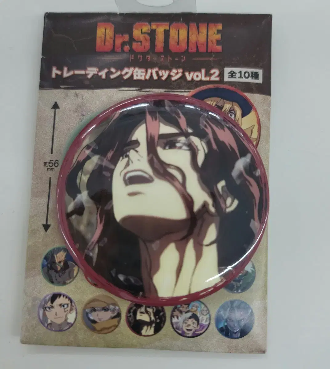 Dr.Stone Tsukasa Can Badges for sale