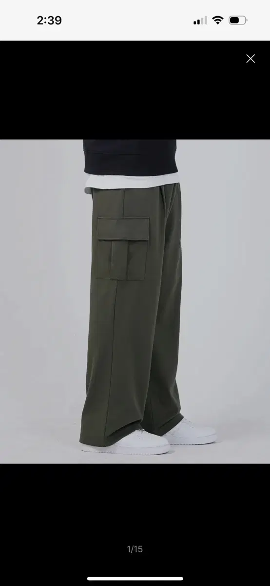 NearUnions Cargo Pants L