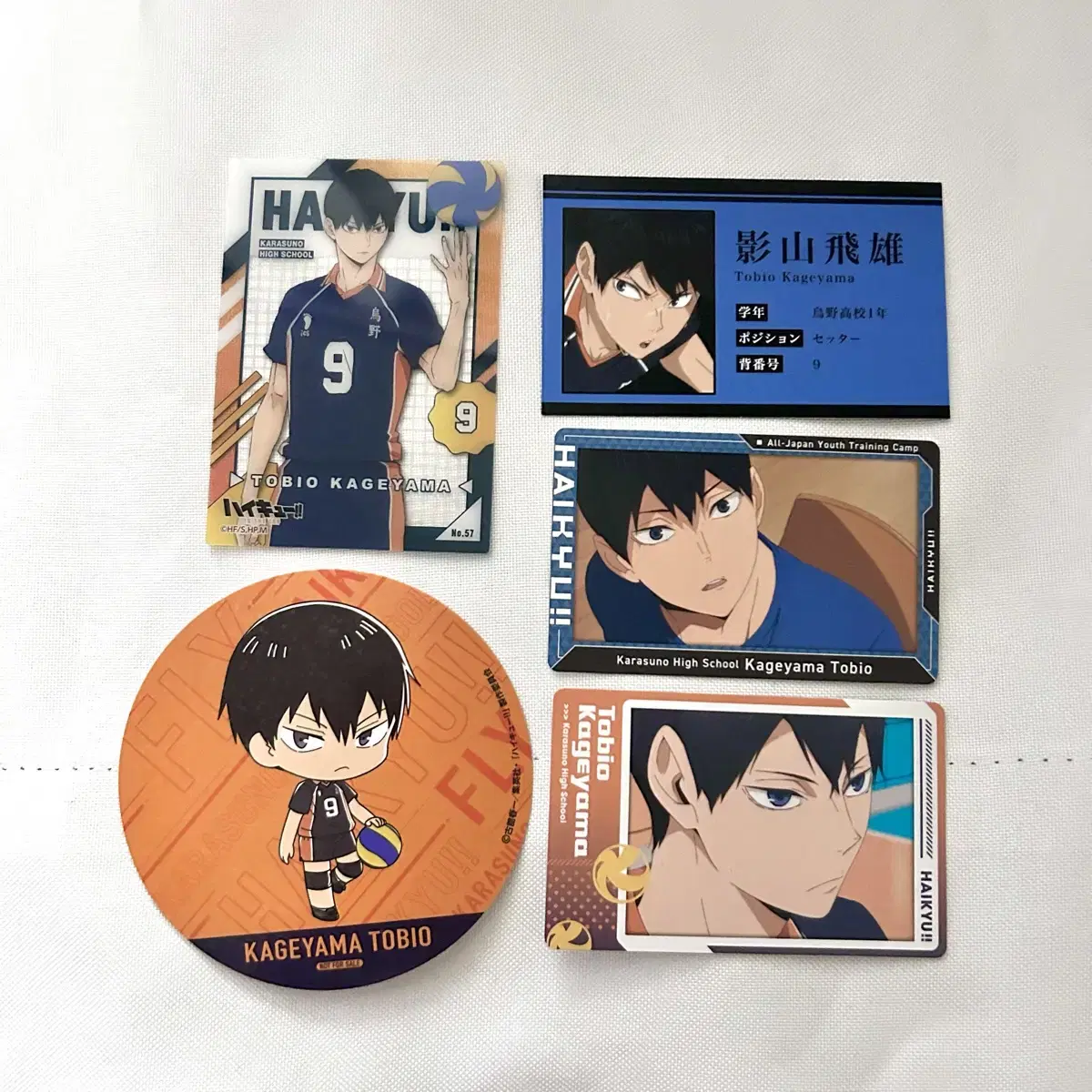 Haikyuu Kageyama Clear kard Snapmade Memorial Student ID in Bulk