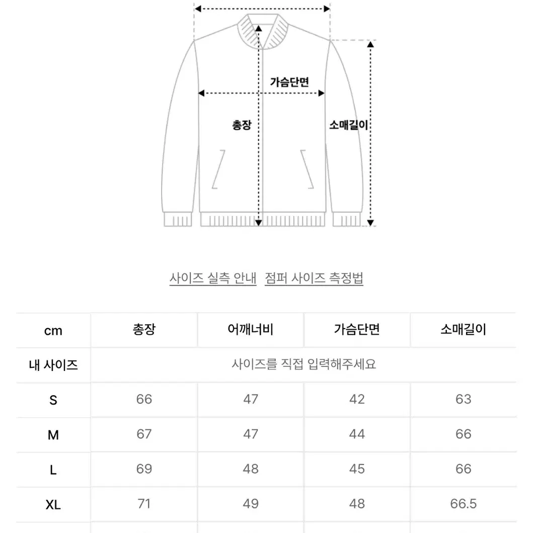 아디다스 베켄바우어 트랙탑