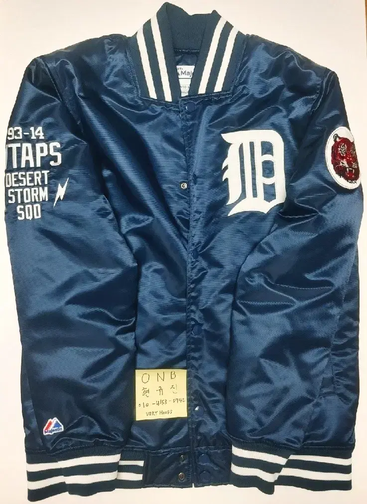 DoubleTaps Majestic Bench Jacket