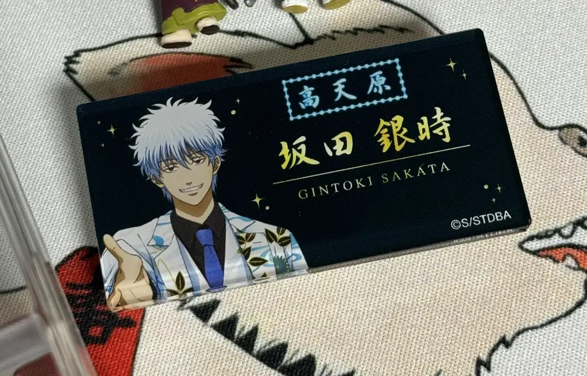 Gintoki acrylic Nameplate Badge Rare