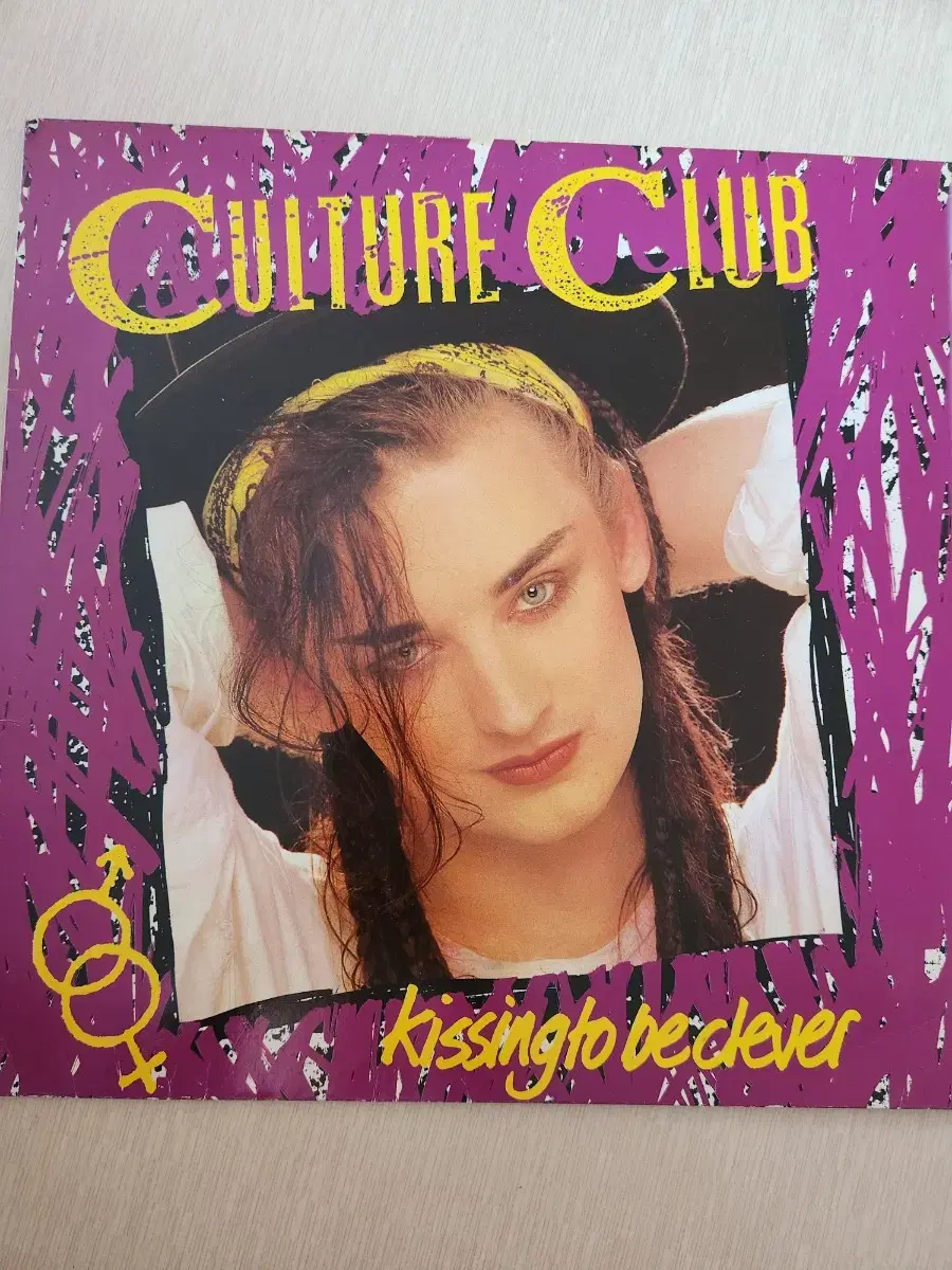 LP 컬쳐클럽 CULTURE CLUB