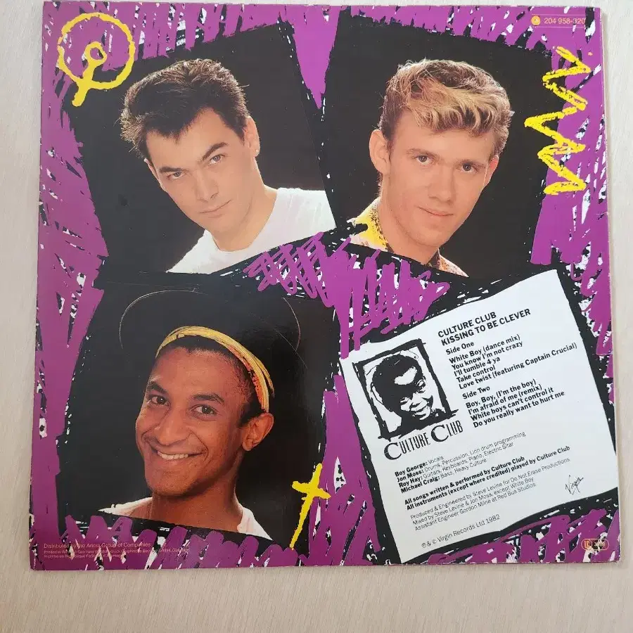 LP 컬쳐클럽 CULTURE CLUB