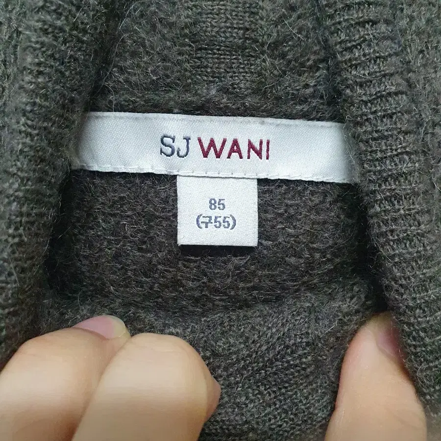 SJ WANI 후드 니트