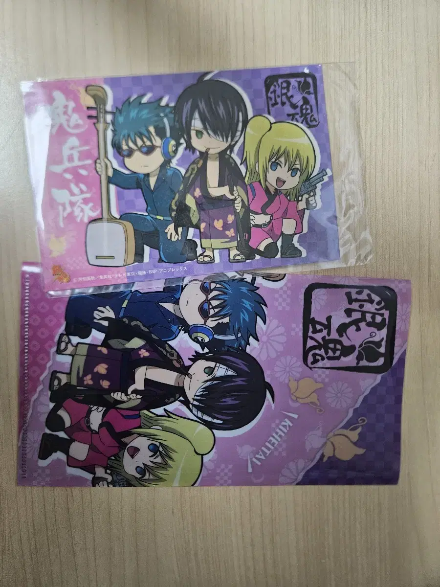 Gintama Guards Slim Clear File Sticker Set