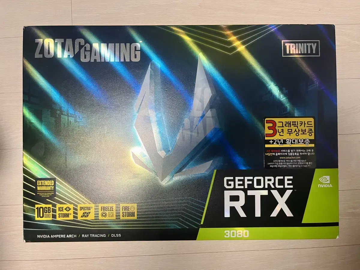 조텍 RTX3080