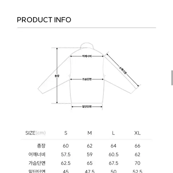 [oam.factory X ILCORSO] 셔링 패딩 MA-1 블랙 일꼬