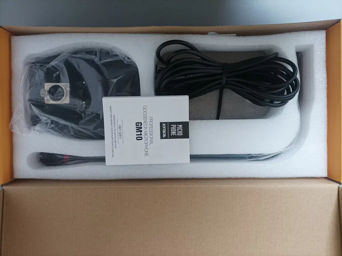 조이트론 gm10 스탠드 마이크 | 브랜드 중고거래 플랫폼, 번개장터