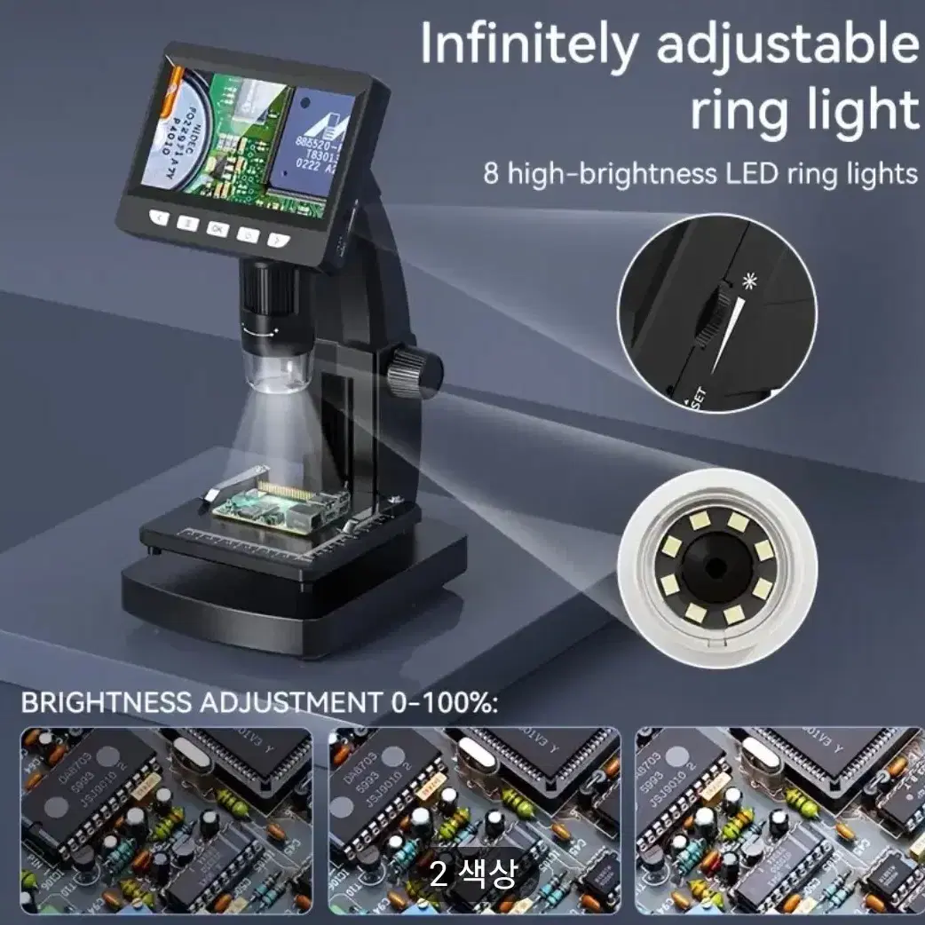 디지털 현미경 1000배 확대, 8개 LED 링 조명, 컴퓨터 현미경,