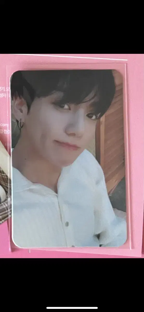 Persona jungkook photocard