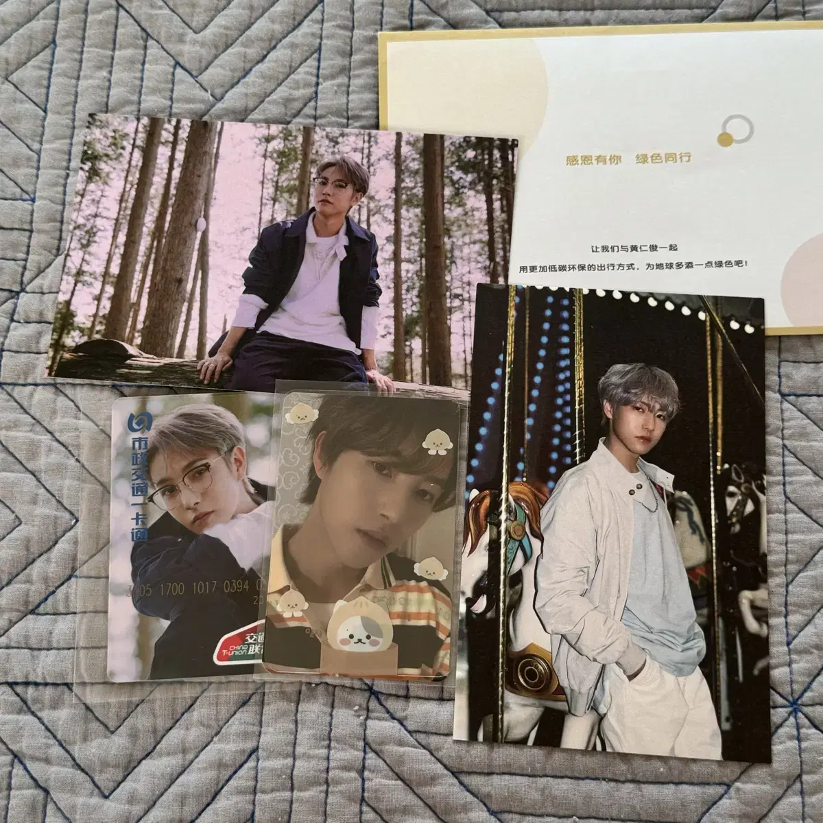 [Half-priced Delivery]NCT Dream renjun China Transportation Card Kyocai postcard photocard Bulk