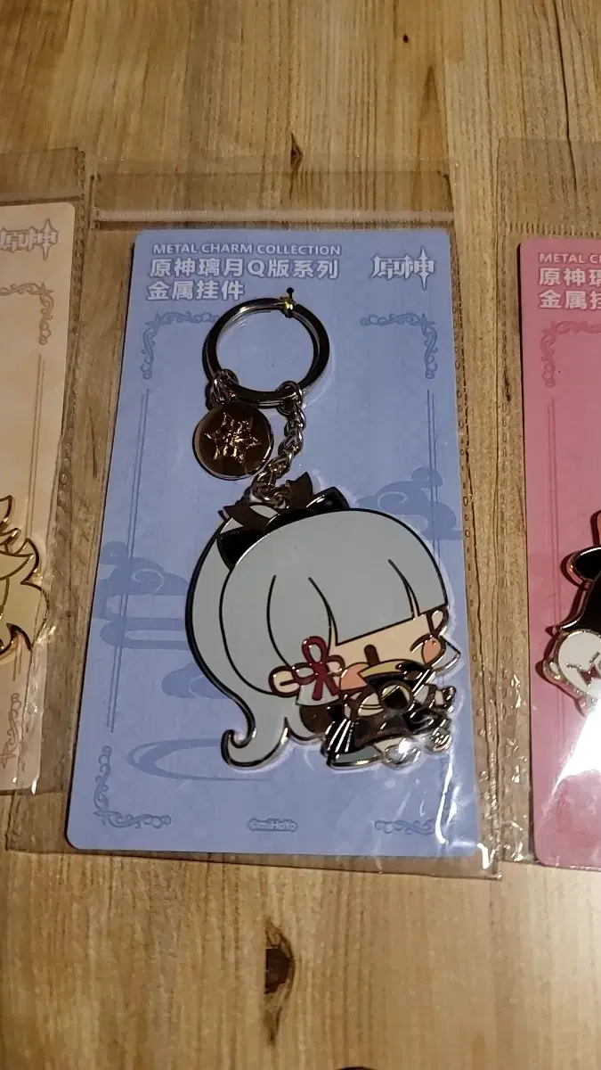 Bookmark ayaka keyring 