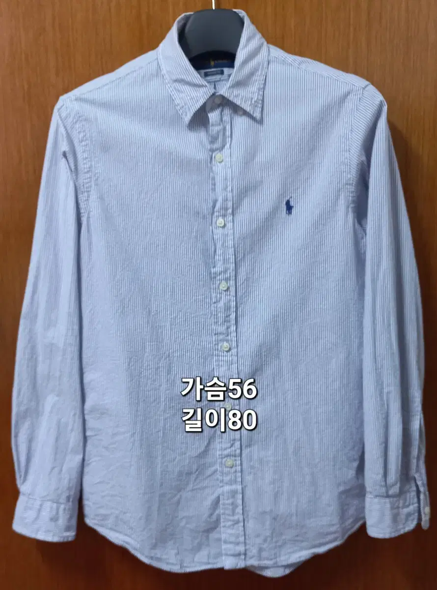 Polo Seersucker Shirt Classicm