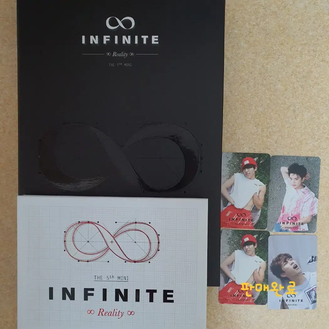 인피니트 Reality (한정+일반)(포카2장)