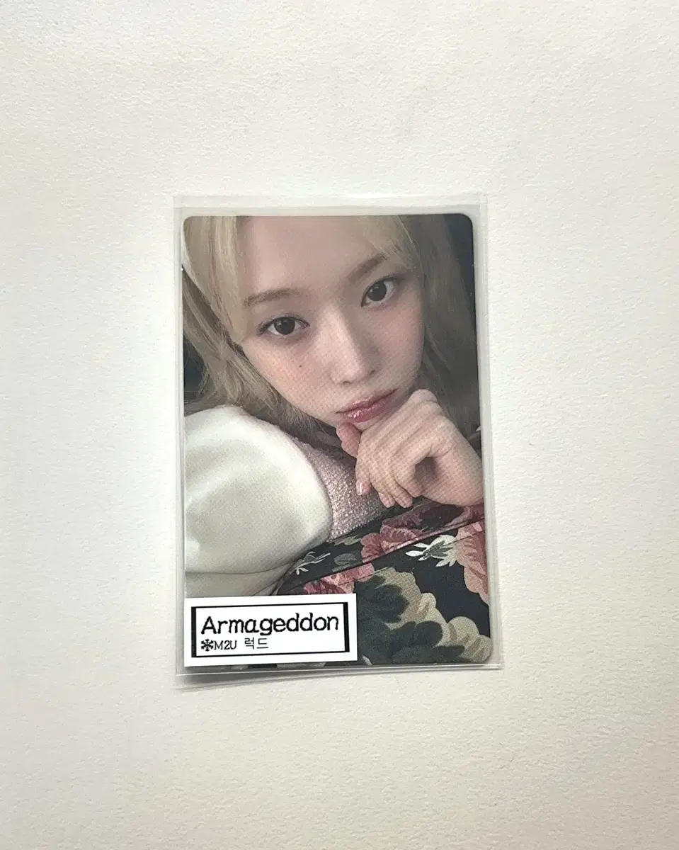 aespa winter armageddon photocard