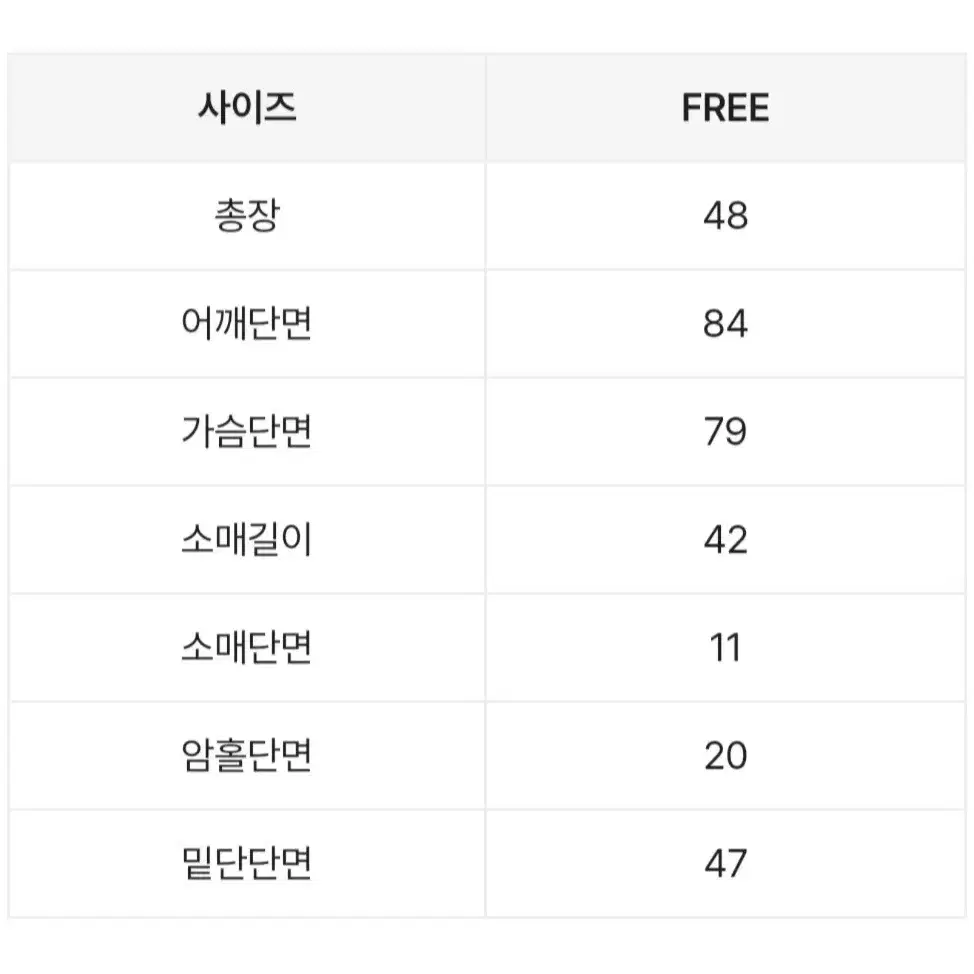 리본 크롭 오프숄더 맨투맨+셔링 스커트 세트