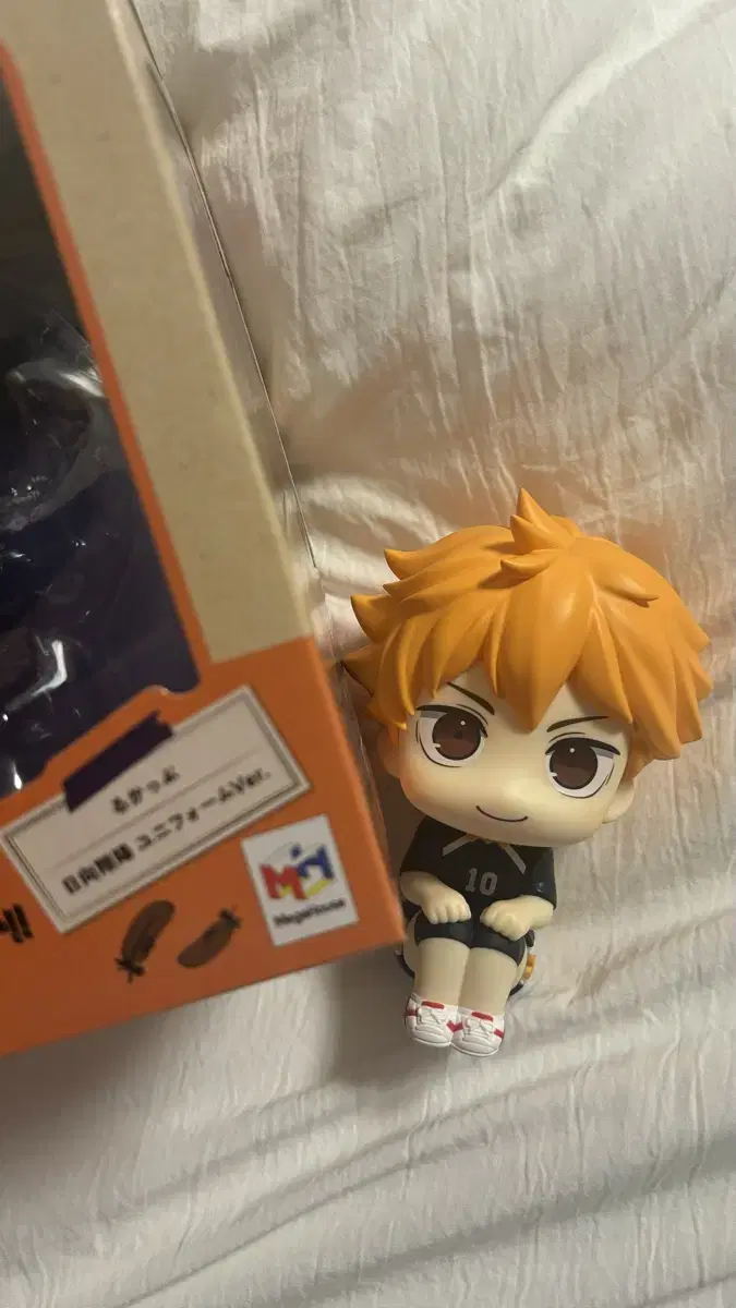 Haikyuu hinata Shoyo Uniform Lookup hinata Lookup Part 2 hinata Uniform Lookup