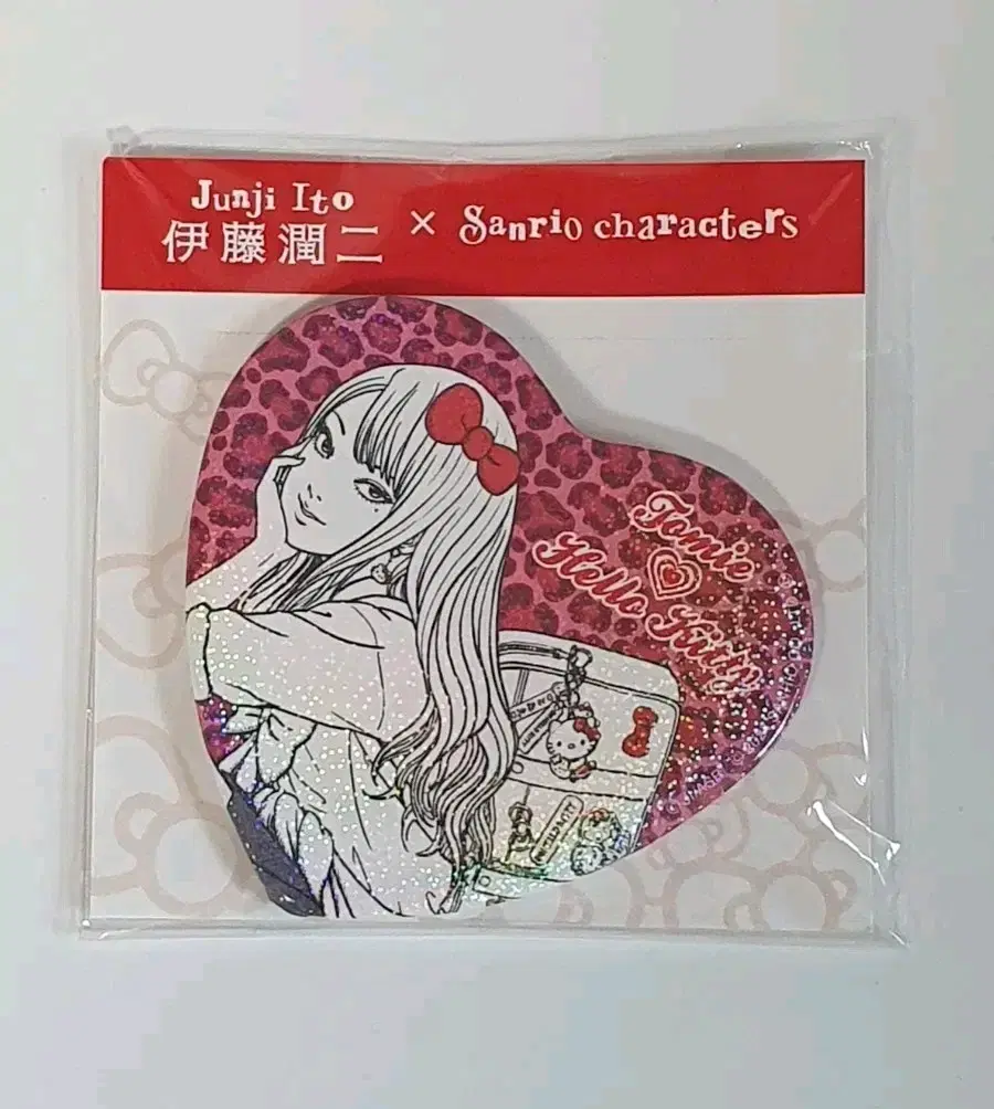 Ito Junji Tomie Kitty Can Badge