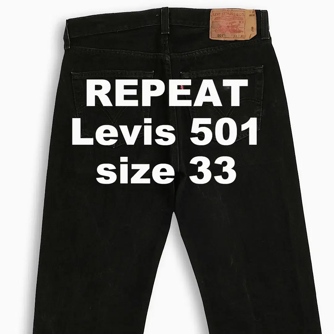 Vintage Levi's 501 Ebony 33 Inch LV50133317