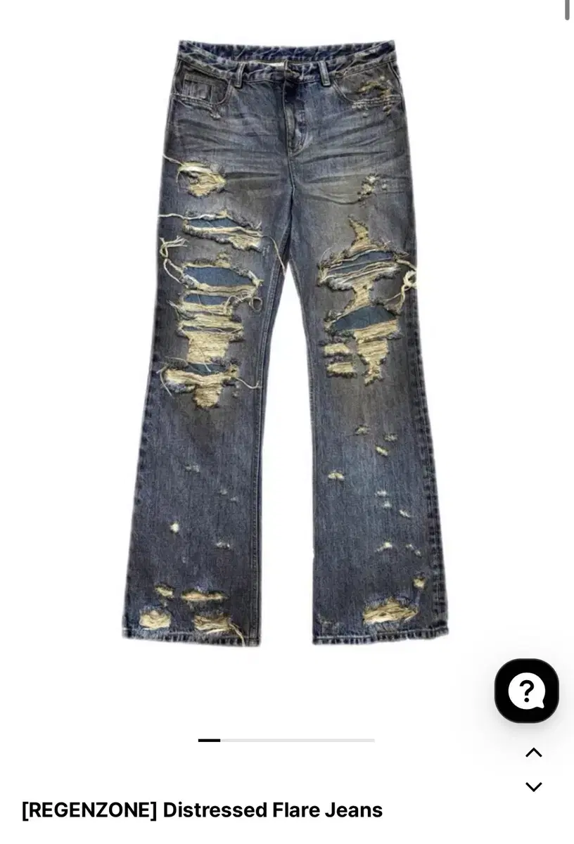 (L) REGENZONE Distressed Flare Jeans New Arrivals