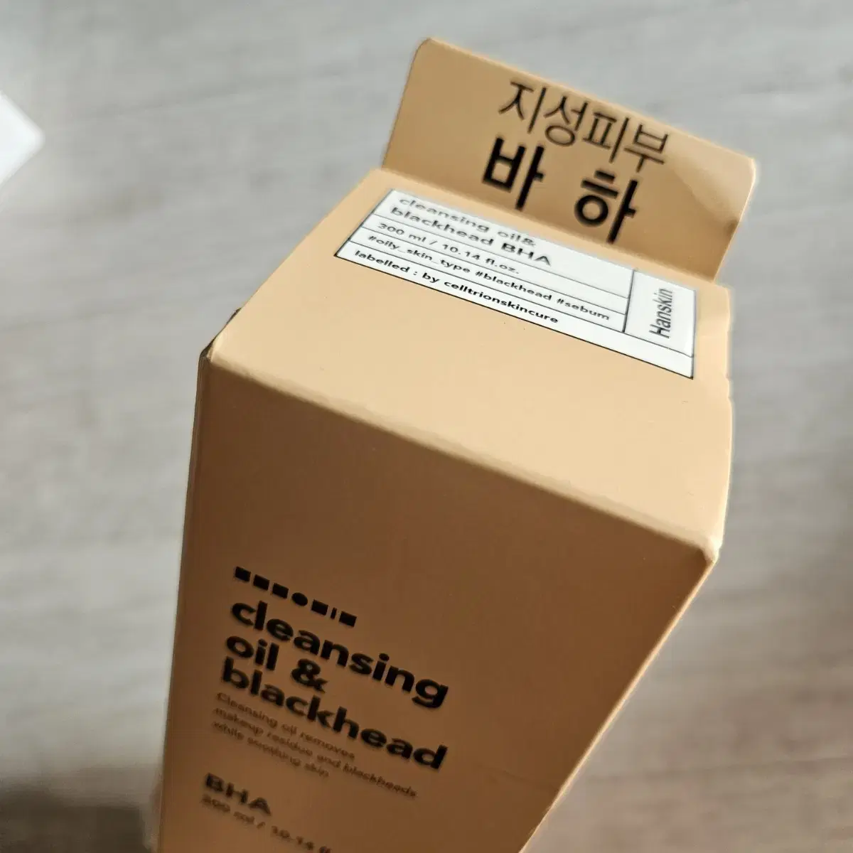 새상품)한스킨 클렌징오일 앤 블랙헤드 지성 BHA 300ml