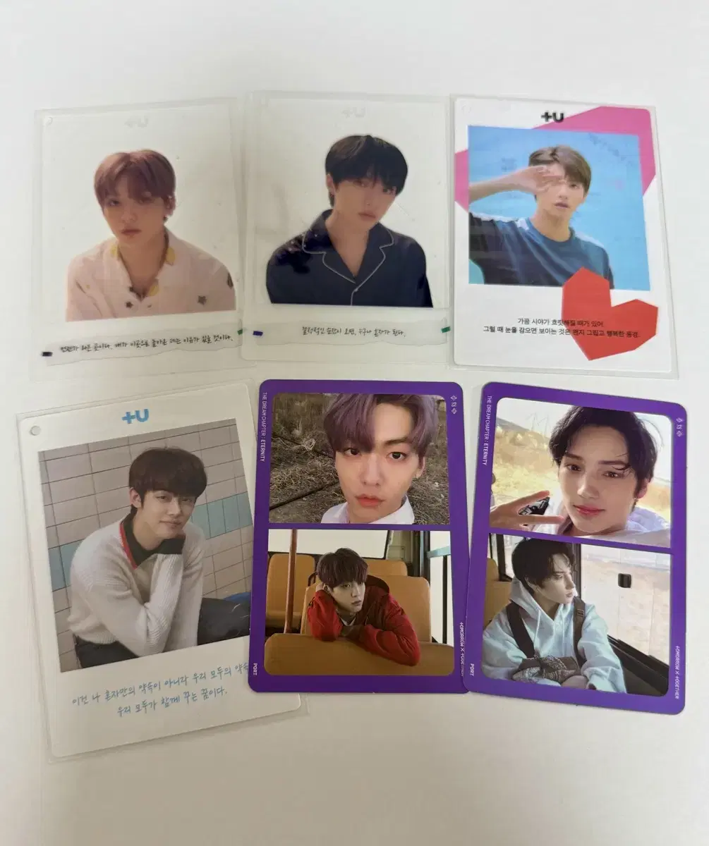 Tuvatu photocard txt