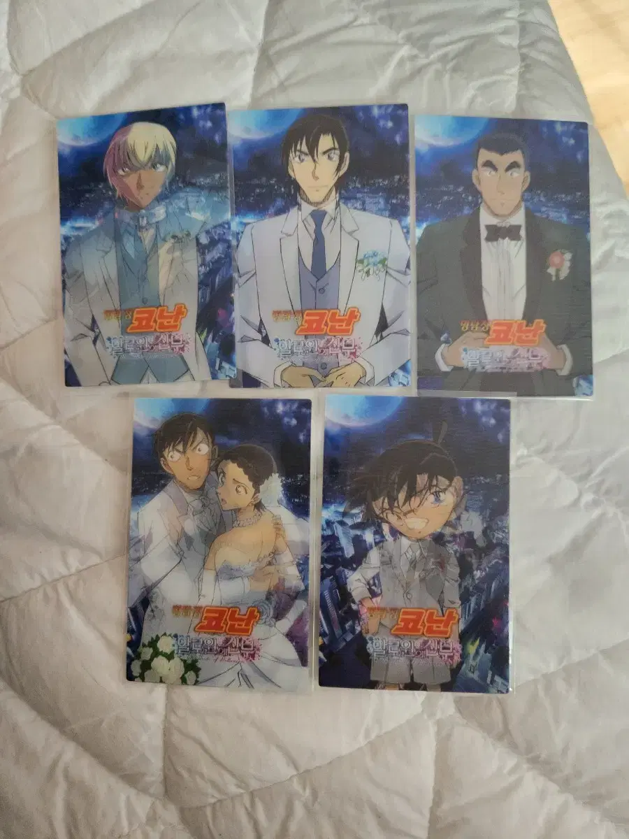 Detective Conan The Bride of Halloween lenticular photocard sell Pre-order benefits