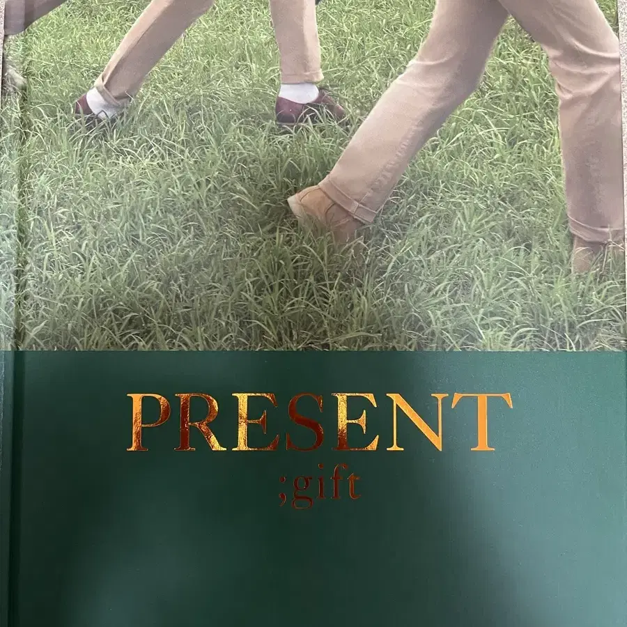 엑소 화보집 present