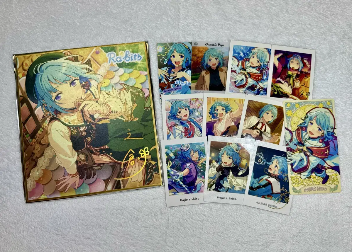 Bulk) Sell Anstar Hajime goods bulk 