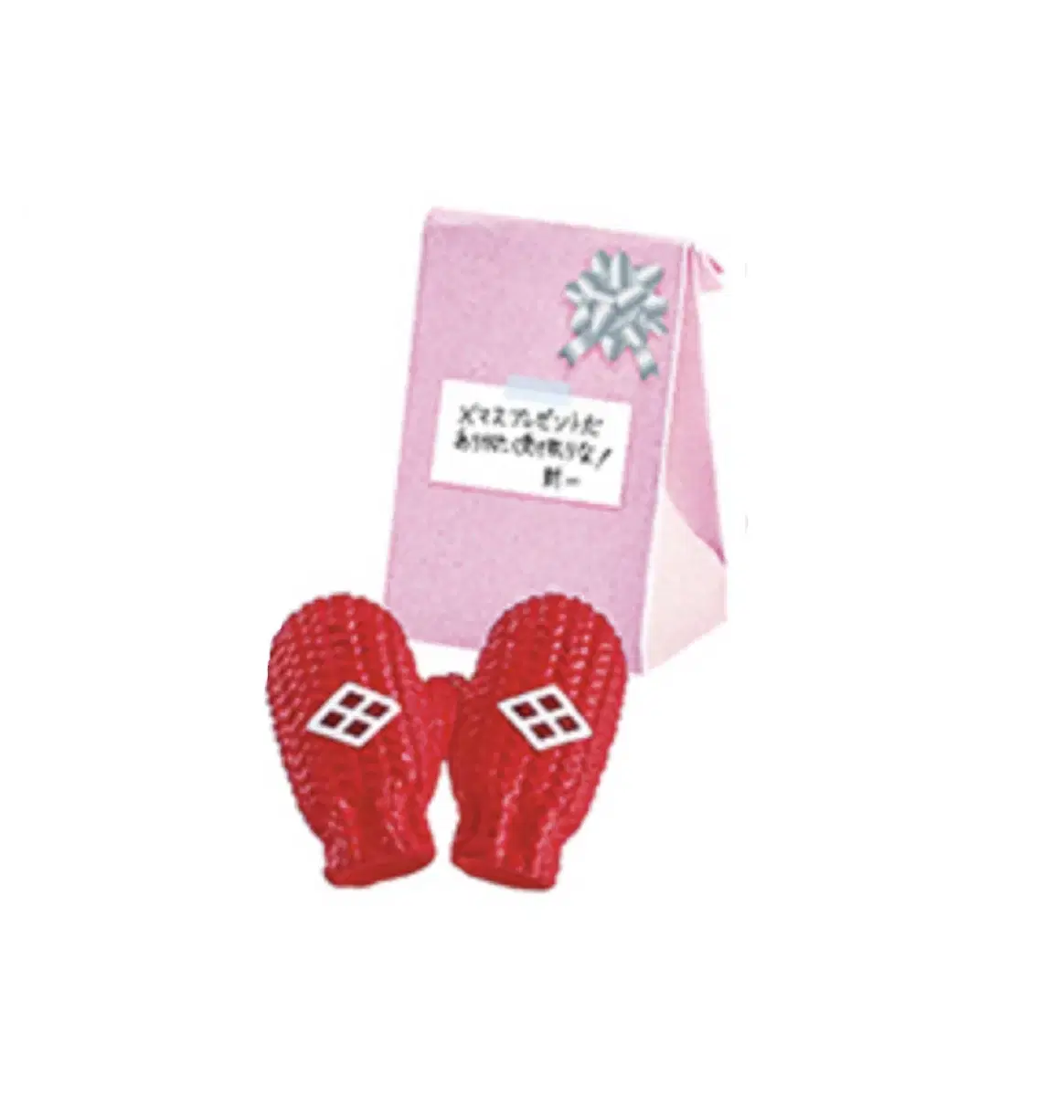 Rement Red Gloves Sikwan