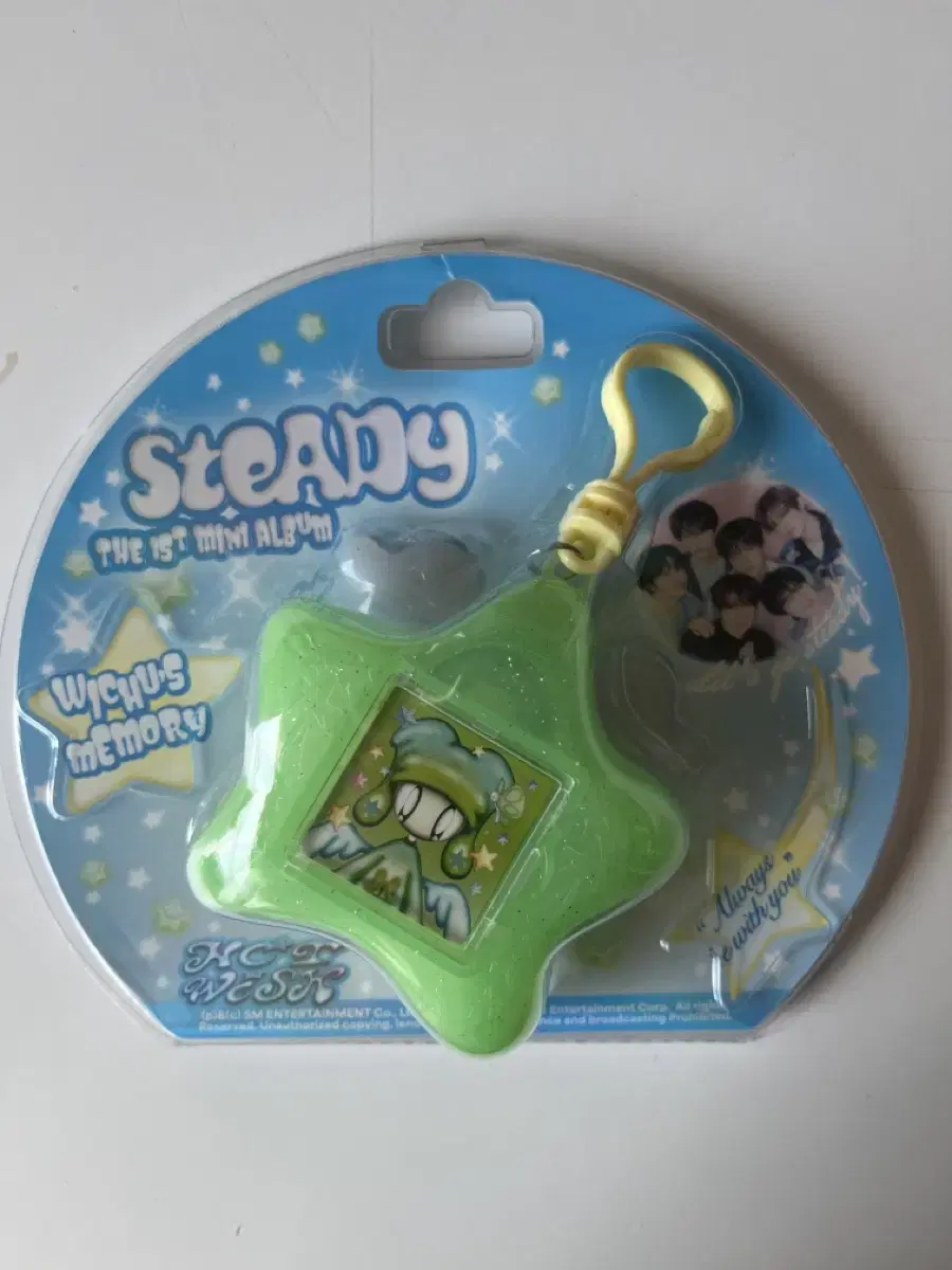 NCT Wish Steady keyring version of Chuu unsealed