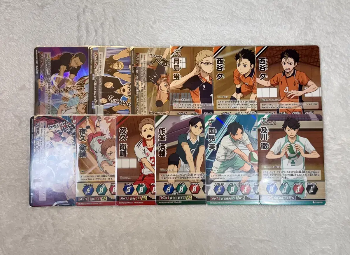 Bulk) haikyuu sells Japanese version of Barbaka