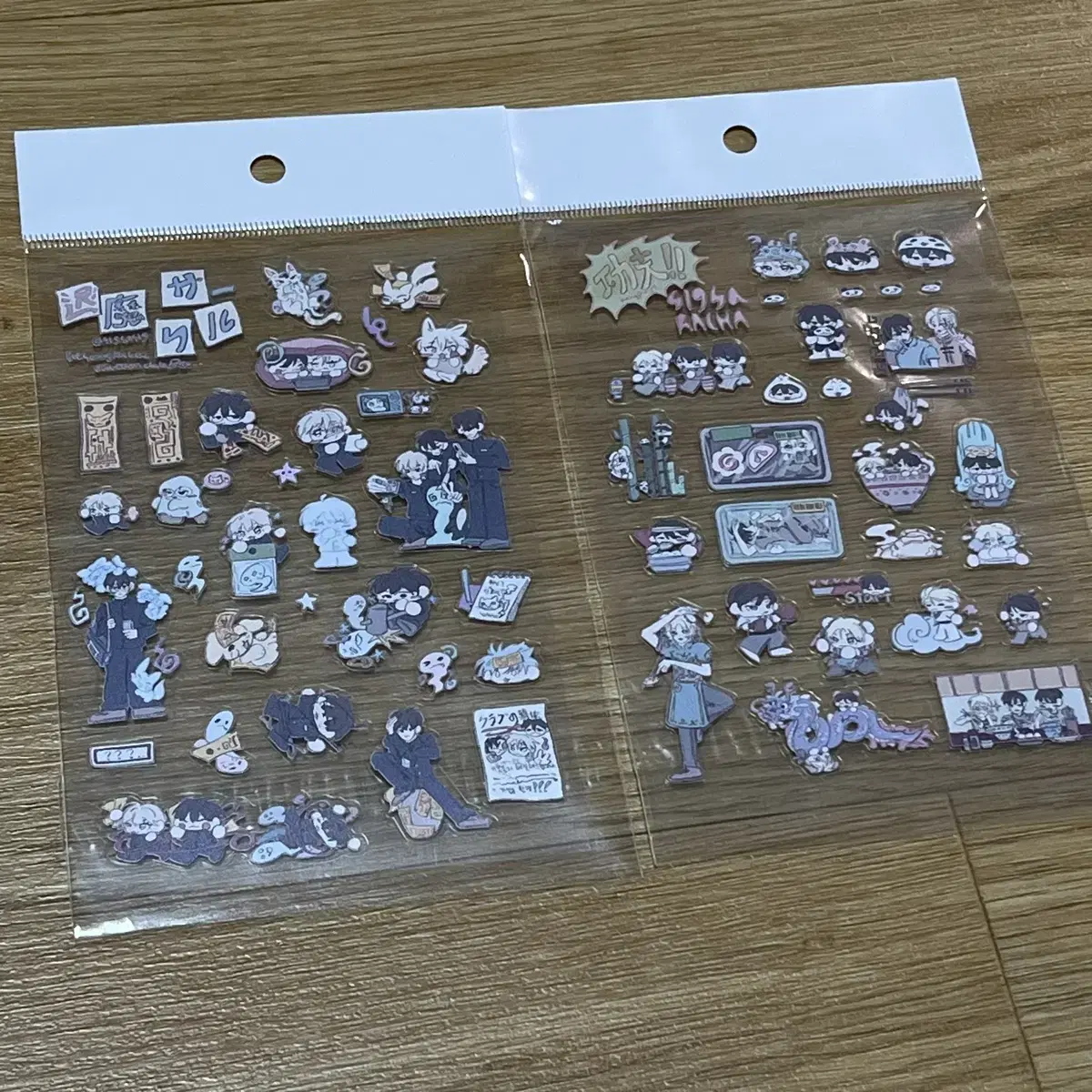 Straykids Siksim sticker WTS