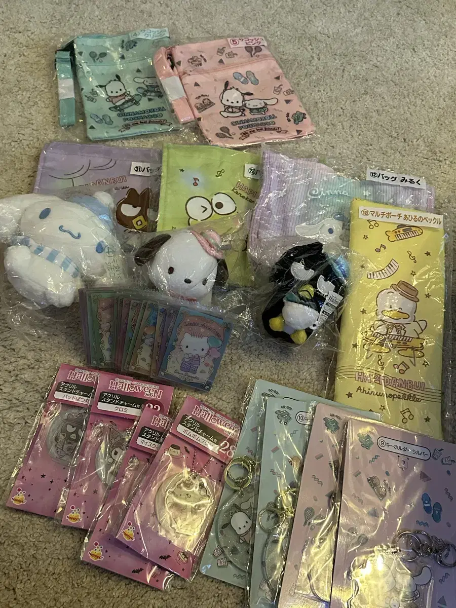 Sell Sanrio