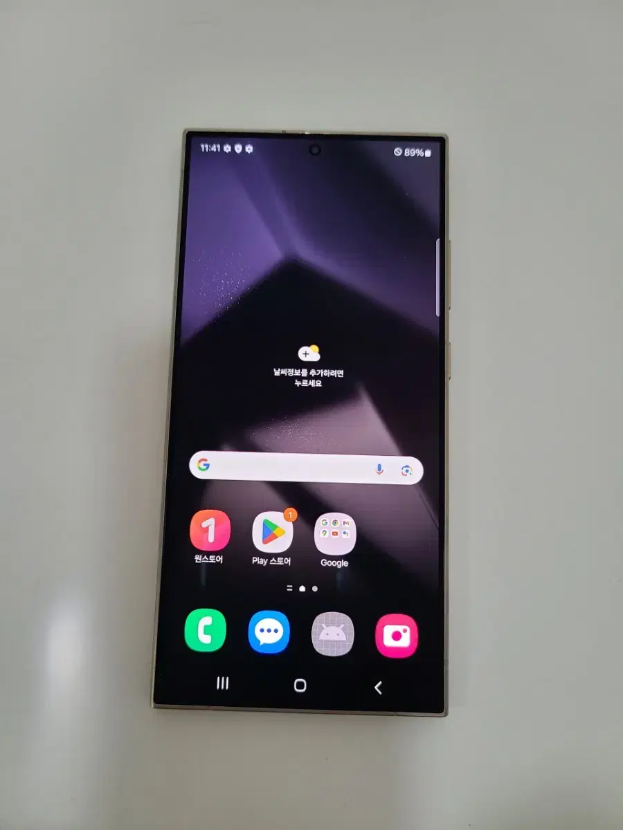 New product-grade S24 Ultra 256GB gray Daegu used phone