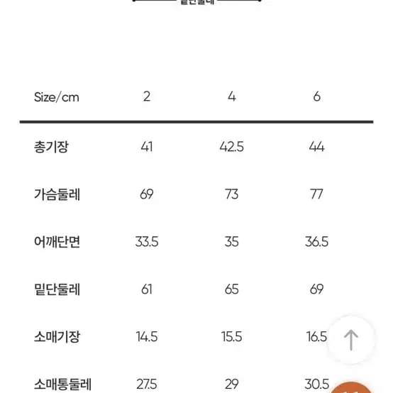 (새제품) 안다르 아이스 하프버튼 크롭티 블랙 택 포함