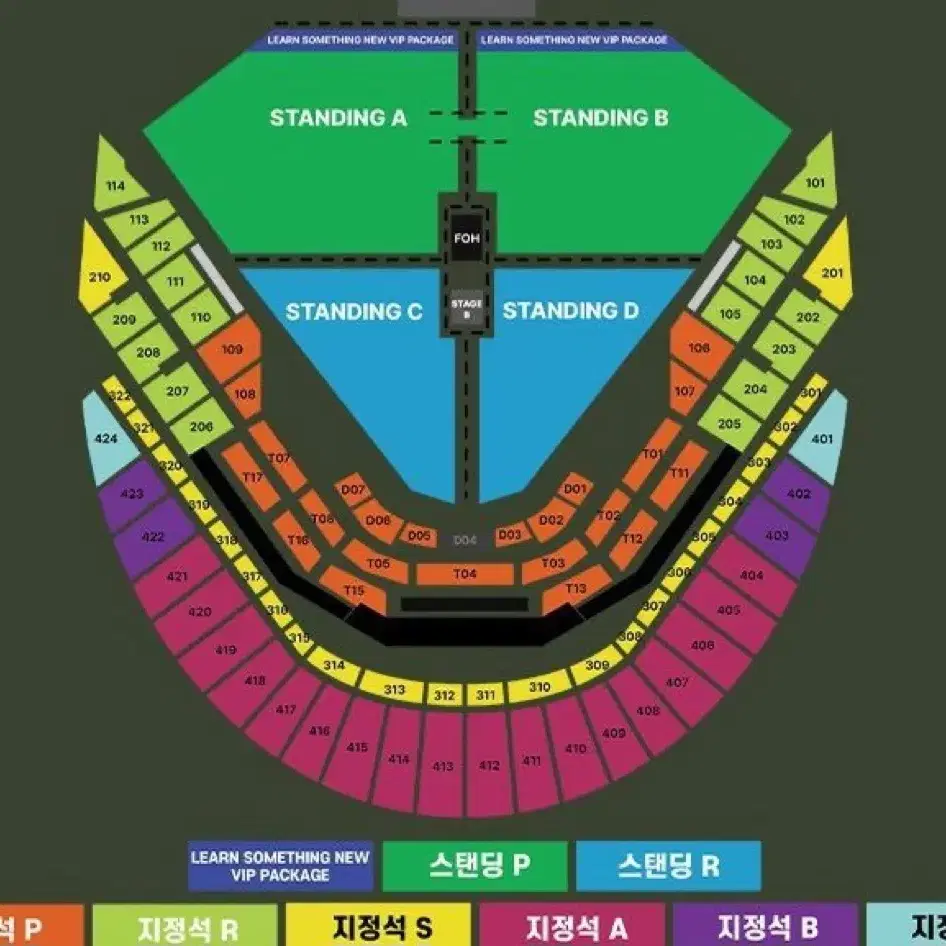 (원가/스탠딩)찰리푸스 내한공연 티켓 양도 스탠딩