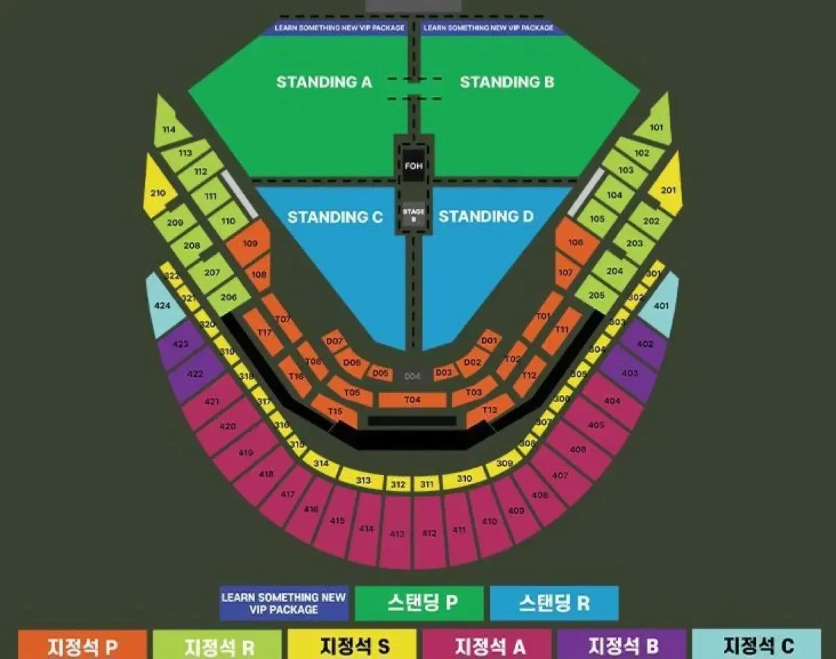 (원가/스탠딩)찰리푸스 내한공연 티켓 양도 스탠딩