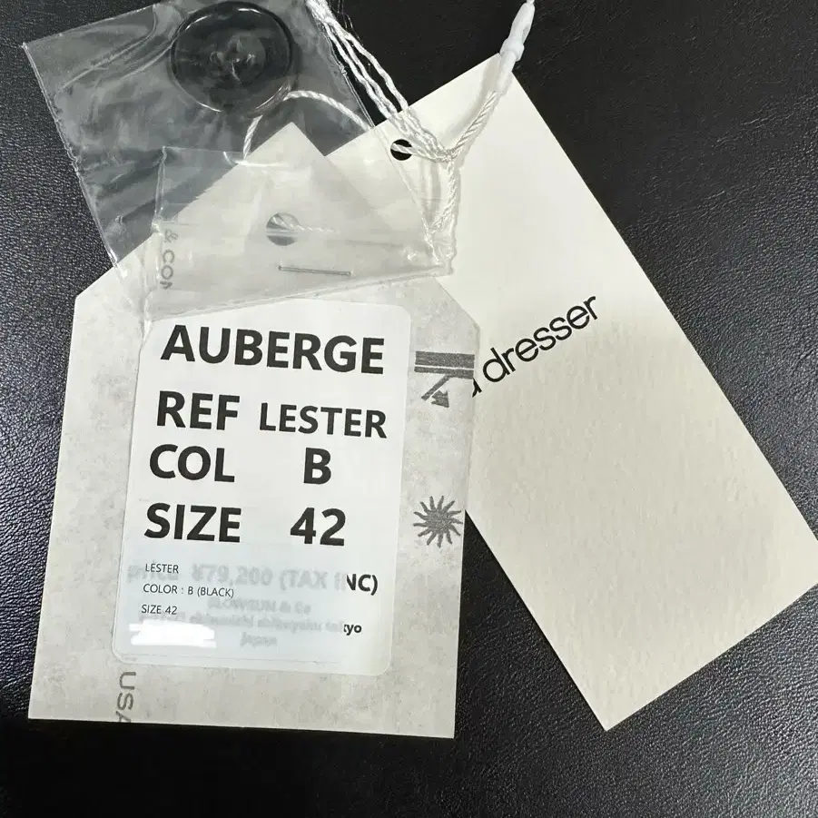 Auberge(오베르쥬) lester