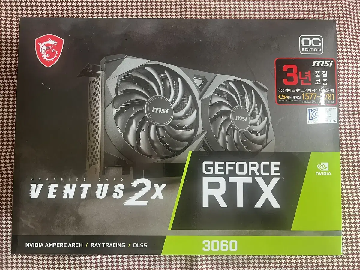 새상품 MSI 지포스 RTX 3060 벤투스 2X D6 12GB