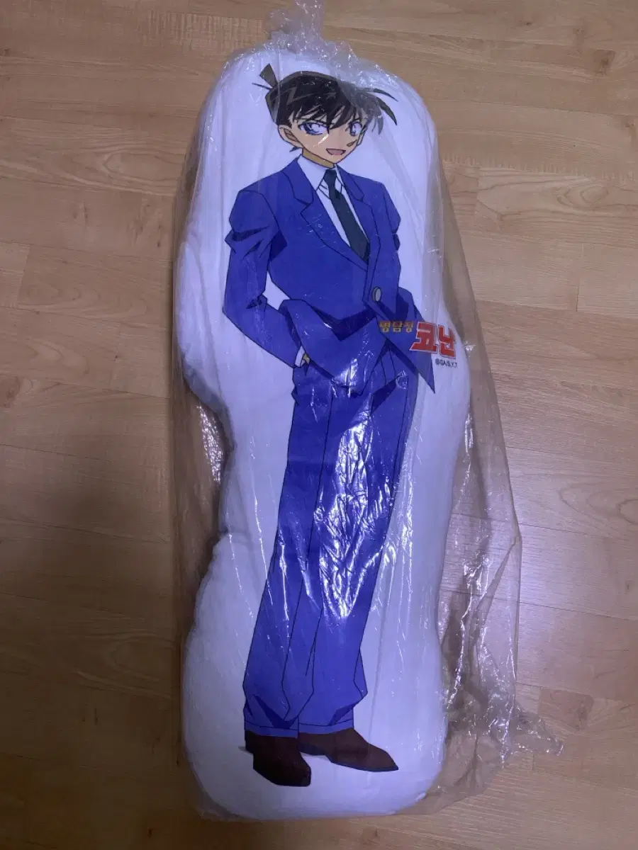 Detective Conan Shinichi Cushion