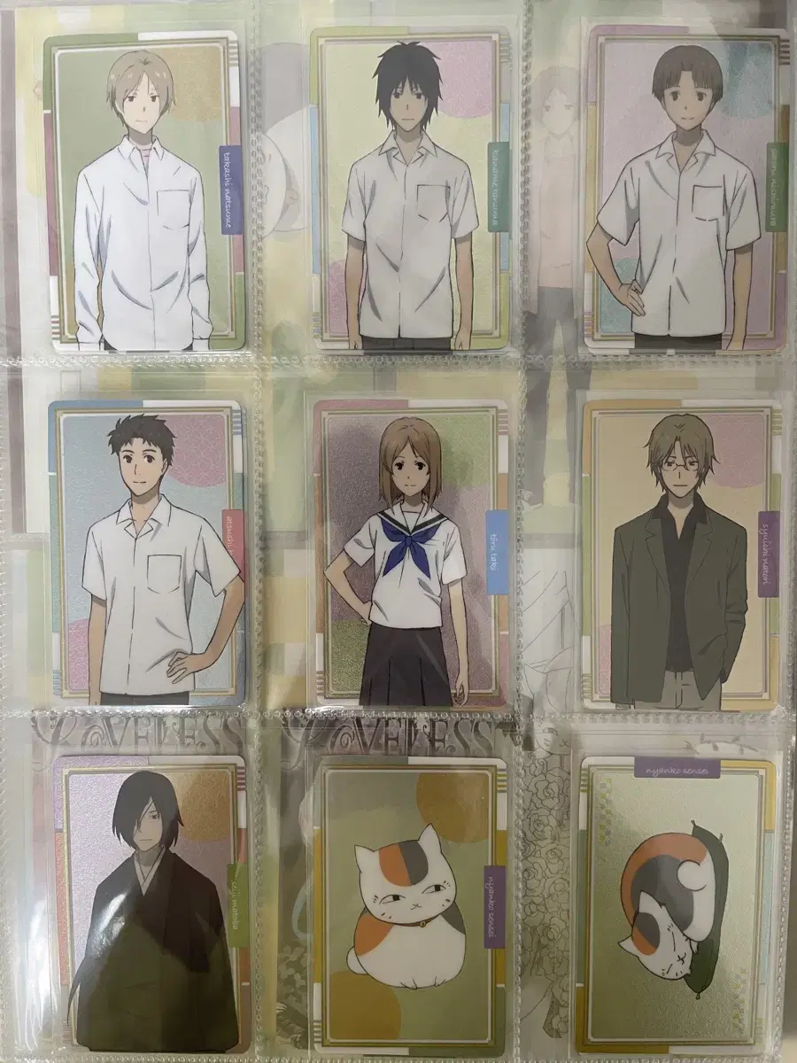 Natsumeu Seal Metallic Card Complete sells