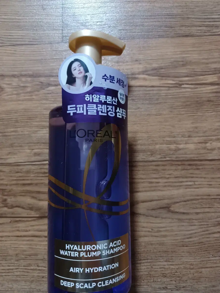 로레알 히알루론산 샴푸 440ml