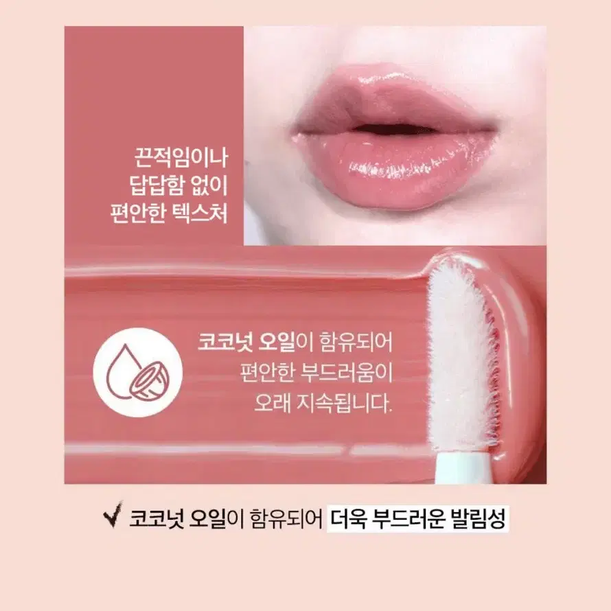 새상품)메이블린 뉴욕 리프터 샤인 글로스 03문