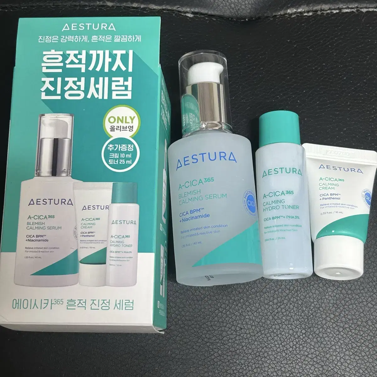 에스트라 에이시카 365 흔적 진정 세럼 40ml