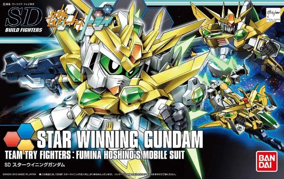 Star Winning Gundam